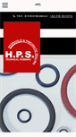 Mobile Screenshot of hp-seals.gr